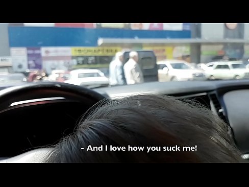 ❤️ सुपरमार्केट बाहिर पार्किङ लट मा सही चुस्यो ❌  अश्लील ne.newsexxxx.ru मा